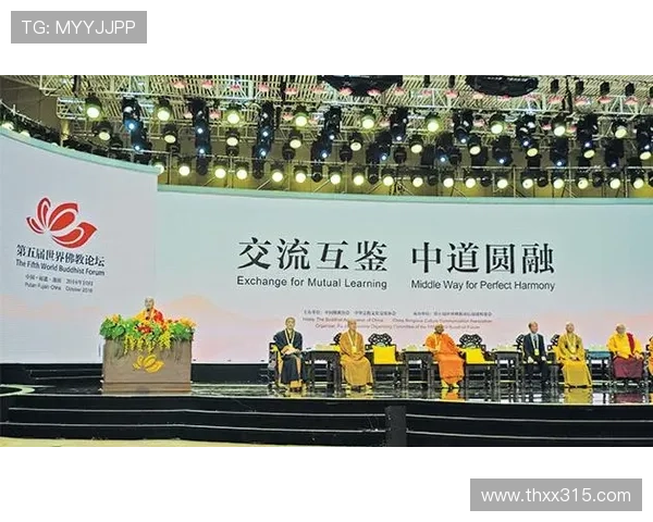 和睦法兰克福俱乐部推动多元文化交流共建城市和谐发展的新篇章