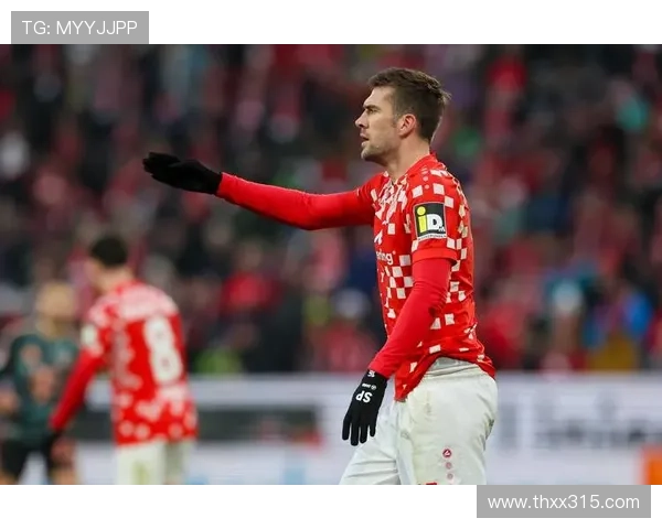 美因茨05俱乐部崛起之路探秘从草根力量到德甲稳健黑马的成长历程