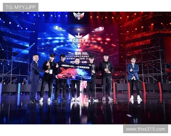 《全球电竞赛事新格局 崛起的独立战队与传统俱乐部的激烈对抗》