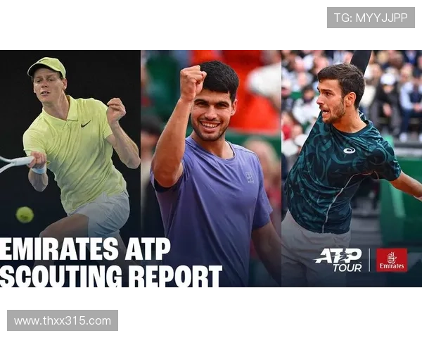 世界网球大赛进入白热化阶段 多位顶级选手争夺年终总决赛席位