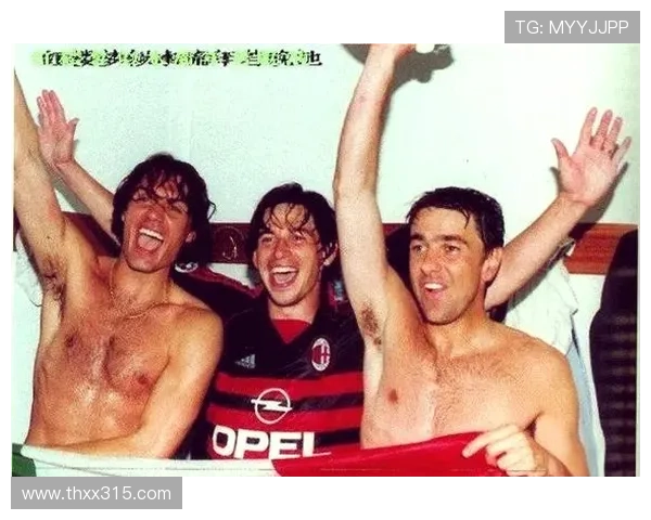 AC米兰俱乐部辉煌历程与重生之路探秘意甲豪门百年荣耀传承