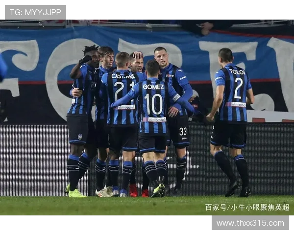 亚特兰大俱乐部宣布新赛季阵容调整及引援计划 聚焦未来发展与目标