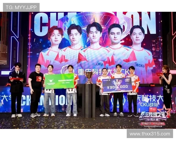 全球电竞赛事格局重塑多支战队开启新赛季备战征程焦点引关注热议 全球电竞赛事格局重塑多支战队开启新赛季备战征程焦点引关注热议