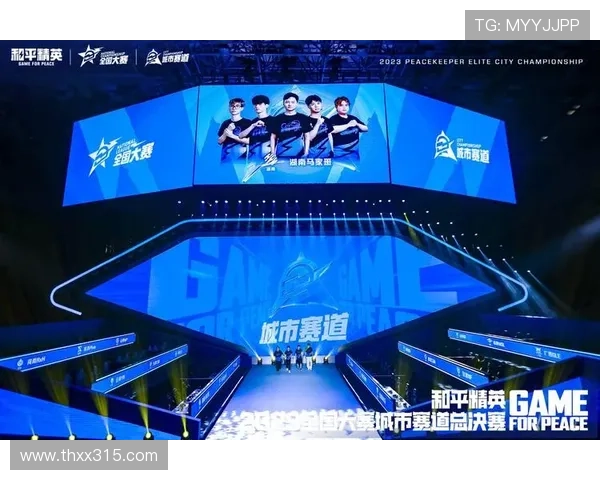 全球电竞格局迎新变局多项国际赛事引爆年轻观众热情 全球电竞格局迎新变局多项国际赛事引爆年轻观众热情