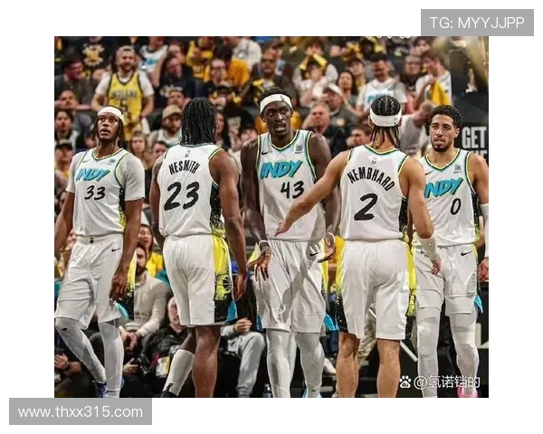 步行者全力冲击新赛季东部强权展望球队崛起关键与潜在挑战