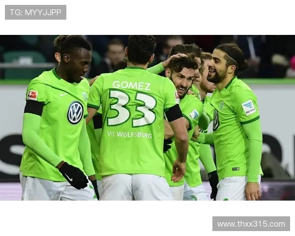 沃尔夫斯堡俱乐部崛起之路与德甲赛场绿色劲旅的未来发展探索