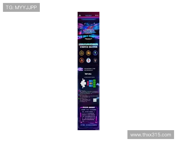 电竞新势力崛起全球赛场 2025年最受关注的五大战队全解析