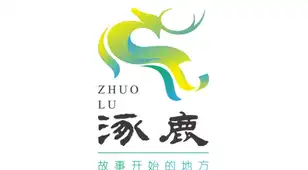 partner