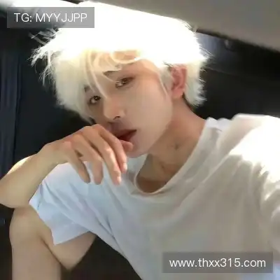 余娣皎